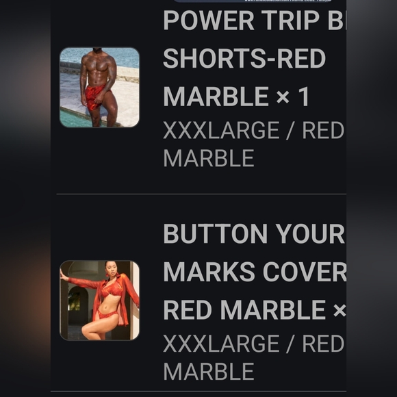 Icon Swim Swim Trunks - Picture 2 of 2